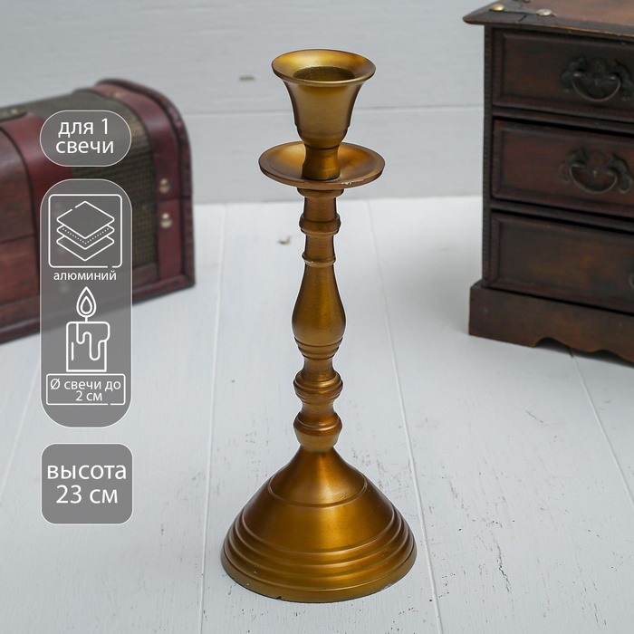 Подсвечник Подсвечник "Античность" на 1 свечу 9х9х23 см