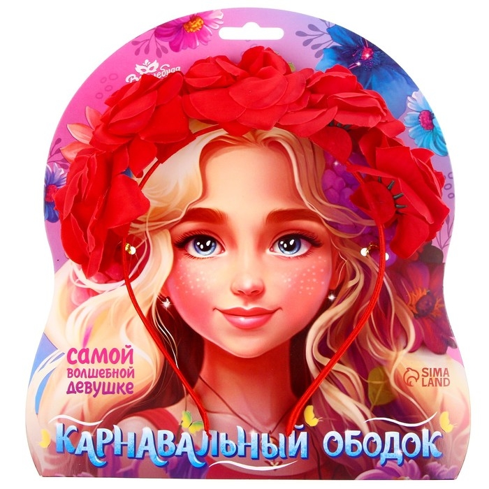 Карнавальный ободок &laquo;Красные розы&raquo;