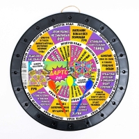 Дартс 2 в 1 "Время игры": веселые фанты и на раздевание, 41 х 41 см, 3 дротика, 18+ Дартс 2 в 1 "Время игры": веселые фанты и на раздевание, 41 х 41 см, 3 дротика, 18+