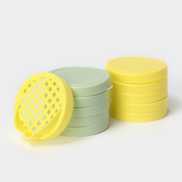 Крышки хозяйственные &laquo;Хозяюшкa&raquo;, 10 шт + сливнaя крышкa, цвет МИКС