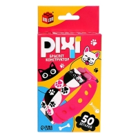 Браслет-конструктор «Pixi. Зверята», 50 деталей Браслет-конструктор «Pixi. Зверята», 50 деталей