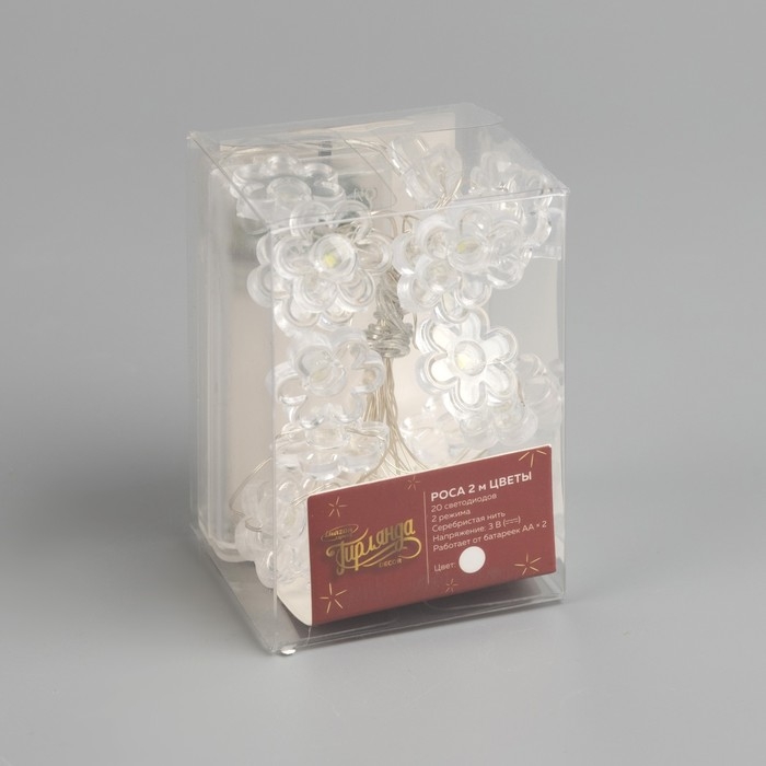 Гирлянда &laquo;Нить&raquo; 2 м роса с насадками &laquo;Цветок&raquo;, IP20, серебристая нить, 20 LED, 2 режима, батарейки ААх2 (нет в комплекте), свечение белое