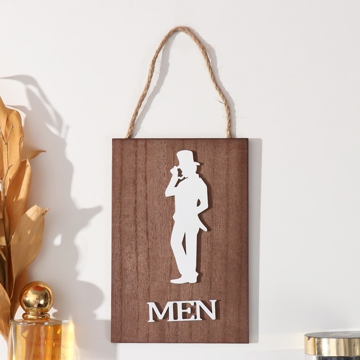 Панно декоративное указатель МДФ Панно декоративное указатель МДФ "Мужчины" 1х12х18 см