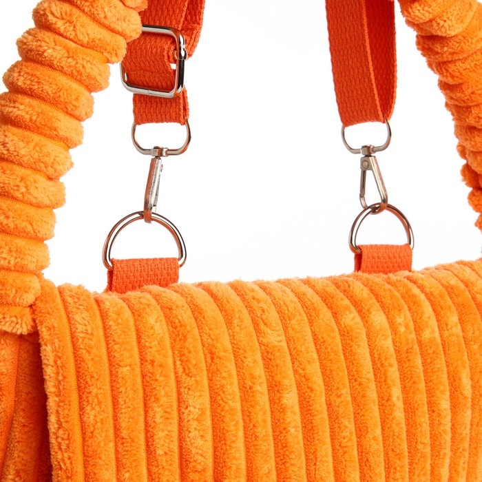 Сумка молодёжная на магните, цвет оранжевый Сумка молодёжная на магните, цвет оранжевый