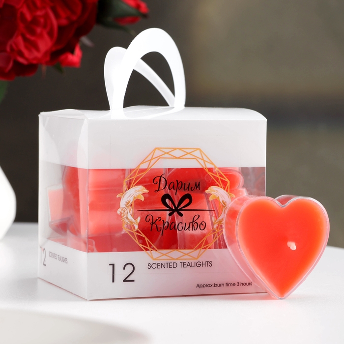 Набор свечей в гильзе Набор свечей в гильзе "Сердце", красная