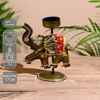 Подсвечник "Слоник" металл 23 см Подсвечник "Слоник" металл 23 см