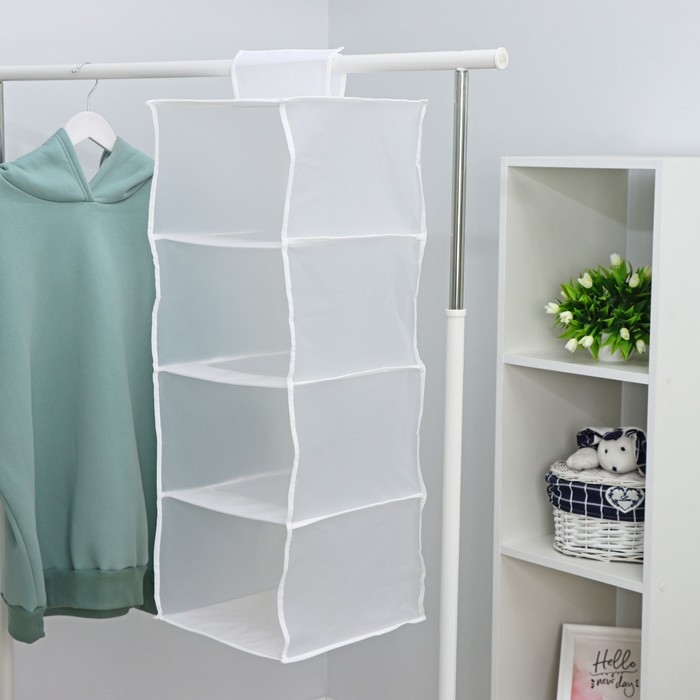 Органайзер подвесной &laquo;Стейт&raquo;, 4 отделения, 80&times;30&times;30 см, цвет белый