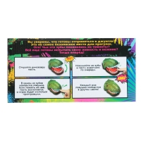 Настольная игра &laquo;Дино-цап!&raquo;, от 1 игрока, 3+