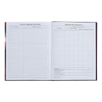 Дневник универсальный для 1-11 классов "Стильная девочка", твёрдая обложка, матовая ламинация, выборочный лак, 40 листов