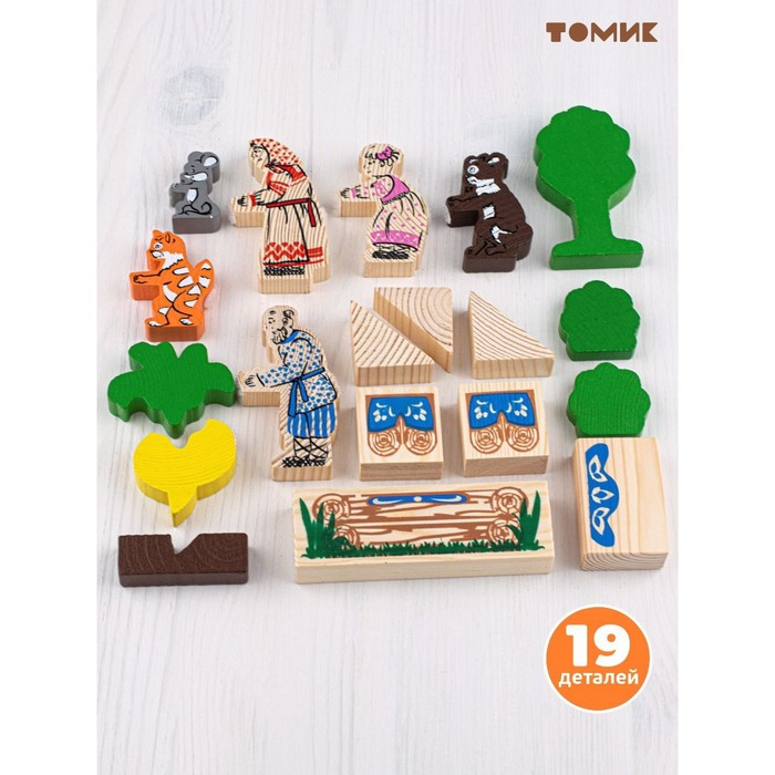 Конструктор &laquo;Сказки. Репка&raquo; 19 элементов