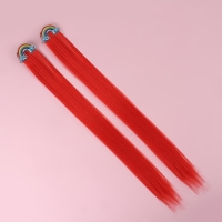 Набор накладных локонов &laquo;РАДУГА&raquo;, прямой волос, на заколке, 2 шт, 50 см, цвет красный/МИКС