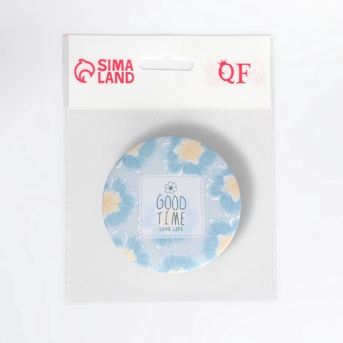 Зеркало складное &laquo;Нежность&raquo;, d = 7,5 см, цвет голубой