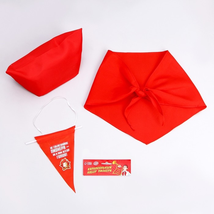 Набор пионера &laquo;Не соблазняйте пионера&raquo;, пилотка, вымпел, галстук