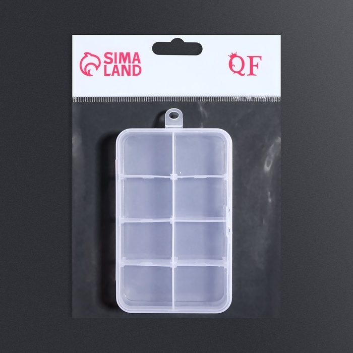 Органайзер для декора, передвижные ячейки, 8 ячеек, 10,6 &times; 6,5 &times; 2,3 см, цвет прозрачный