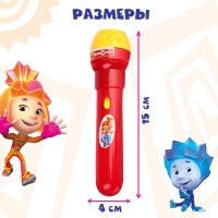 Проектор-фонарик с животными &laquo;Фиксики&raquo;, батарейки в набор не входят
