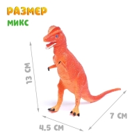 Фигурка динозавра «До нашей эры», МИКС Фигурка динозавра «До нашей эры», МИКС