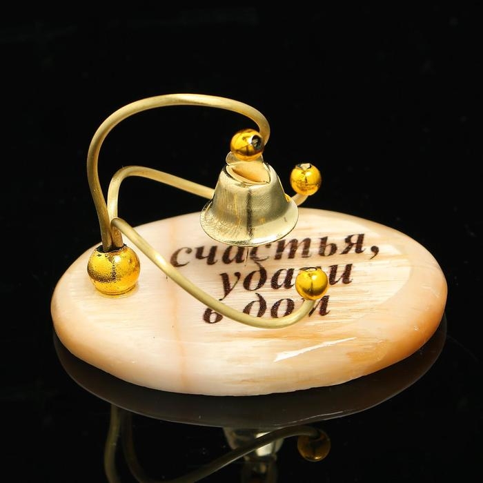 Оберег &laquo;Колокольчик&raquo;, счастья, удачи в дом