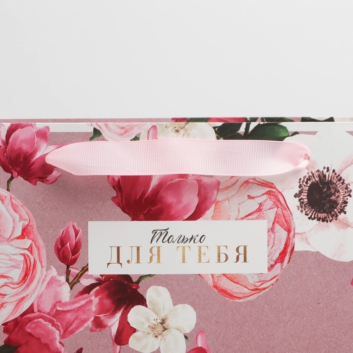 Пакет подарочный ламинированный горизонтальный, упаковка, Flower, L 40 х 31 х 11,5 см Пакет подарочный ламинированный горизонтальный, упаковка, Flower, L 40 х 31 х 11,5 см