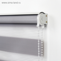 Штора рулонная &laquo;День-Ночь&raquo;, 120&times;180 см (с учётом креплений 3,5 см), цвет серый