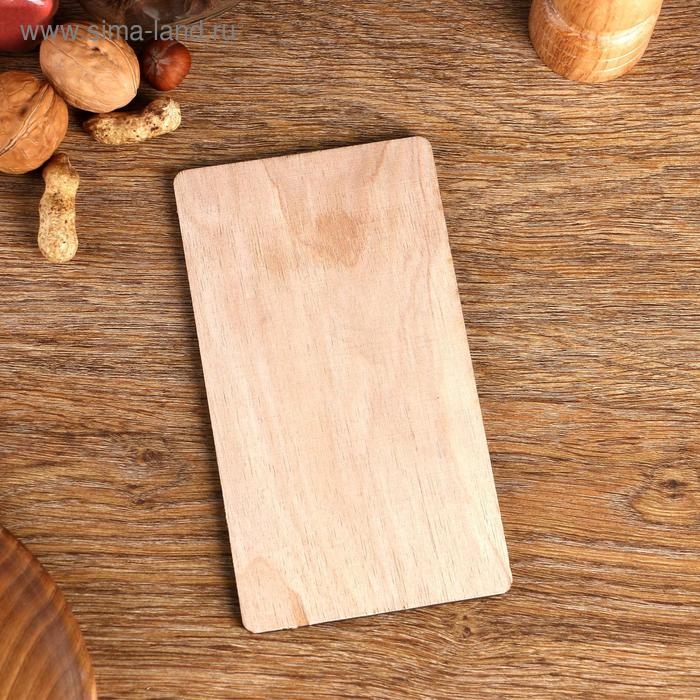 Доска разделочная Доска разделочная "Шпаргалочка поварская", МИКС, 10.2×18.5 см