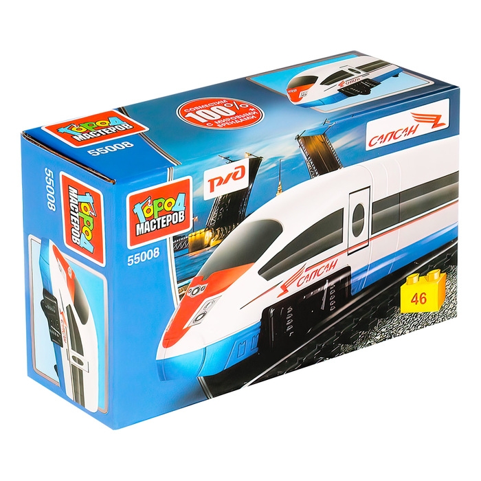 Конструктор &laquo;Скоростной поезд Сапсан&raquo;, РЖД, 46 деталей