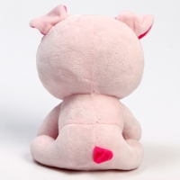 Мягкая игрушка &laquo;Собачка&raquo;