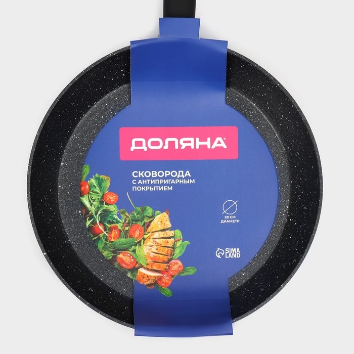 Сковорода Доляна &laquo;Первый дом&raquo;, d=28 см, антипригарное покрытие, индукция, цвет чёрный