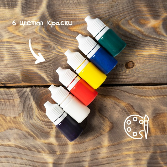 Набор для рисования эбру: краски 6 цв по 6 мл, 10 листов бумаги, загуститель 10 г, инструменты, поддон Набор для рисования эбру: краски 6 цв по 6 мл, 10 листов бумаги, загуститель 10 г, инструменты, поддон