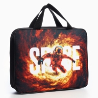 Папка для труда А4 на молнии текстиль 70мм 350 х 270 унив «1 сентября: В космосе» Папка для труда А4 на молнии текстиль 70мм 350 х 270 унив «1 сентября: В космосе»