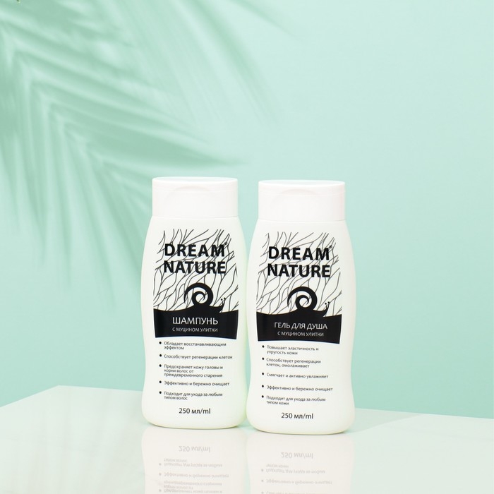 Подарочный набор косметики для женщин Dream Nature &laquo;Муцин улитки&raquo;: шампунь, 250 мл + гель для душа, 250 мл
