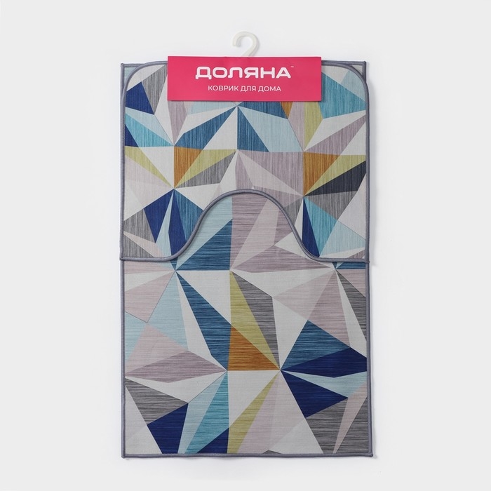 Коврики для ванной и туалета Доляна &laquo;Гранулы&raquo;, 2 шт: 50&times;80 см, 50&times;40 см