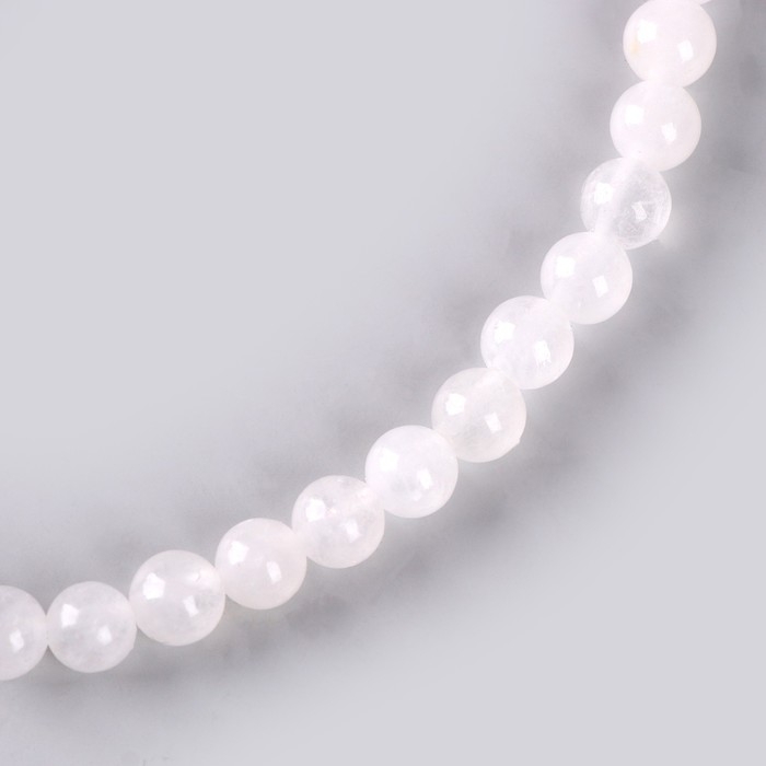 Бусины из натурального камня &laquo;Белый кварц&raquo; набор 90 шт., размер 1 шт. &mdash; 4 мм