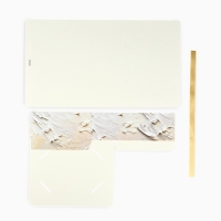 Складная коробка-книга &laquo;Вдохновляй красотой&raquo;, 21 х 15 х 7 см