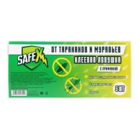 Ловушка-домик клеевая с приманкой, от тараканов и муравьев SAFEX, 3 шт Ловушка-домик клеевая с приманкой, от тараканов и муравьев SAFEX, 3 шт