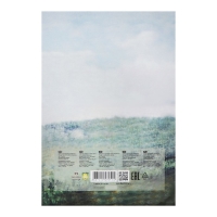 Папка для акварели А4, 20 листов "Рыбачка", блок 200 г/м&sup2;