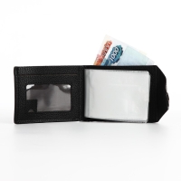 Портмоне мужское на магните, отдел для купюр, карт, монет, цвет чёрный Портмоне мужское на магните, отдел для купюр, карт, монет, цвет чёрный