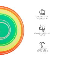 Мяч детский ZABIAKA, d=22 см, цвет МИКС Мяч детский ZABIAKA, d=22 см, цвет МИКС