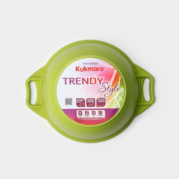 Кастрюля Trendy style, 2 л, антипригарное покрытие, цвет зелёный Кастрюля Trendy style, 2 л, антипригарное покрытие, цвет зелёный