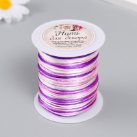 Шнур для творчества "Фиолетовая дымка" намотка 90&plusmn;2 м толщина 1 мм 7х5,6х5,6 см