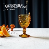 Бокал из стекла Magistro &laquo;Варьете&raquo;, 320 мл, цвет жёлтый