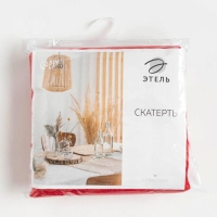 Скатерть Этель "Клетка" цв.серебро, 142*283 +/-3 см, 115 &plusmn;10 гр,100% п/э