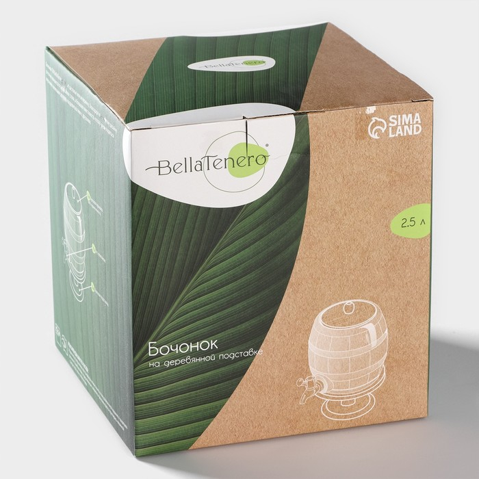 Бочонок фарфоровый с краником на деревянной подставке BellaTenero, 2,5 л, цвет белый Бочонок фарфоровый с краником на деревянной подставке BellaTenero, 2,5 л, цвет белый