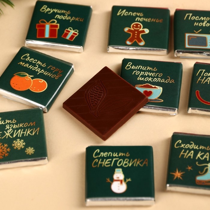 Подарочный шоколад &laquo;Мои новогодние желания&raquo;, 5 г x 9 шт.