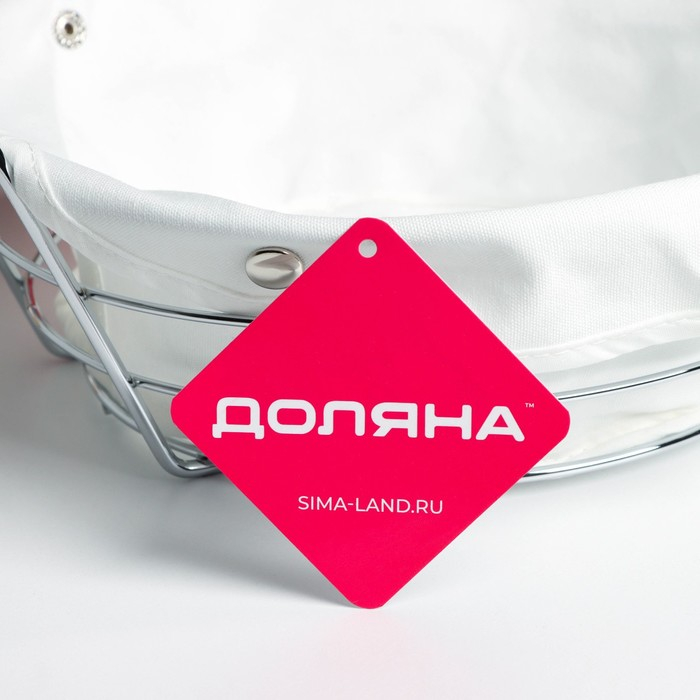 Корзина для хлеба Доляна, 23,5&times;24&times;11,5 см, хром