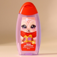 Пена для ванны детскся, 250 мл, аромат ванильной снежинки, Новый Год Пена для ванны детскся, 250 мл, аромат ванильной снежинки, Новый Год