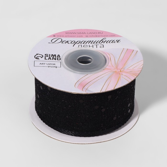 Лента декоративная, с глиттером, 38 мм, 9 &plusmn; 0,5 м, цвет чёрный