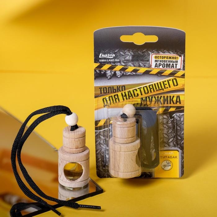 Ароматизатор в бутылочке &laquo;Для настоящего&raquo;, антитабак