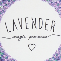 Полотенце "Этель" Lavander 40х73 см, 100% хл, саржа 190 г/м2 Полотенце "Этель" Lavander 40х73 см, 100% хл, саржа 190 г/м2