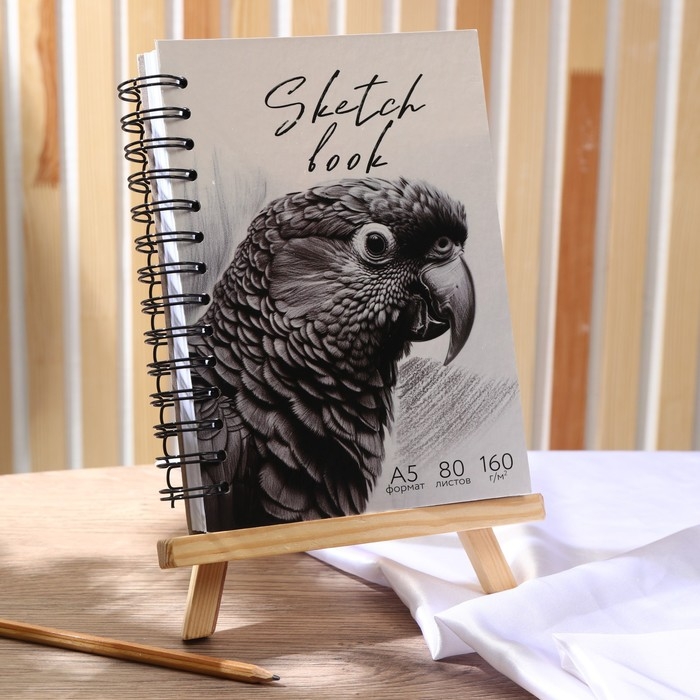 Скетчбук в твердой обложке А5, 80 листов 160 г/м2 &laquo;Попугай&raquo;