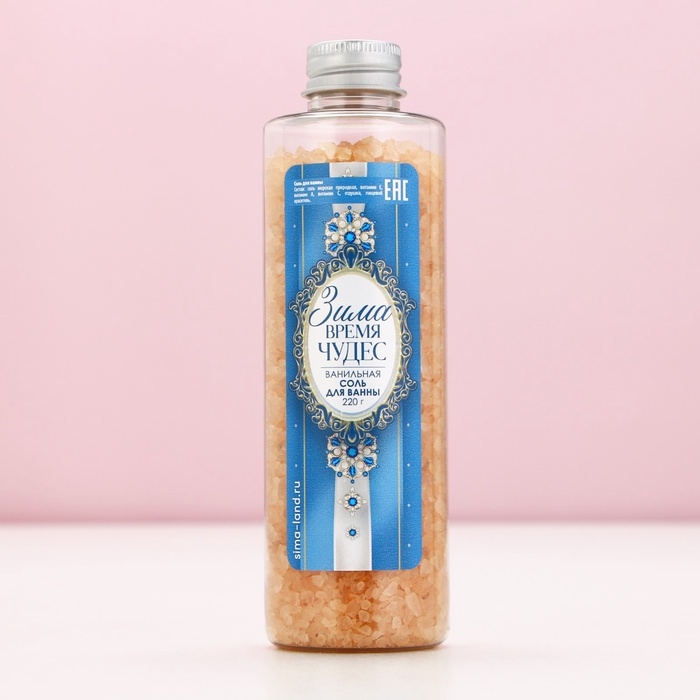 Подарочный набор косметики &laquo;С Новым Годом!&raquo;, соль для ванны 220 г и бомбочки для ванны 4 х 40 г , ЧИСТОЕ СЧАСТЬЕ